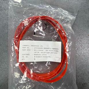 21060-8001-000L LONGHILL工业聚氨酯同步传动带议价维修