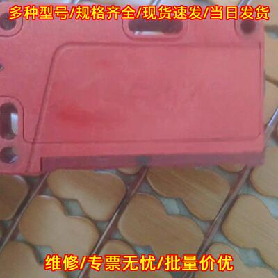 50106557 HRTR46B/4-S12 光电传感器 工业自动化感应配件议价维修