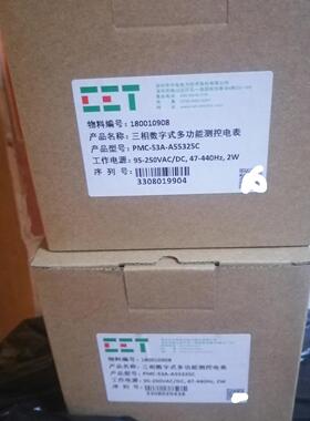 PMC-53A-A55325C CET三相数字式多功能测控电表议价维修