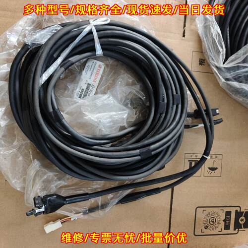 KX7-M4754-A01 雅马哈Yamaha工业机器人信号电缆议价维修