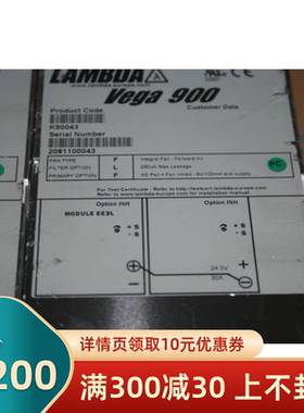 K90043 Lambda Vega 900W 大功率工业电源 维修服务议价维修