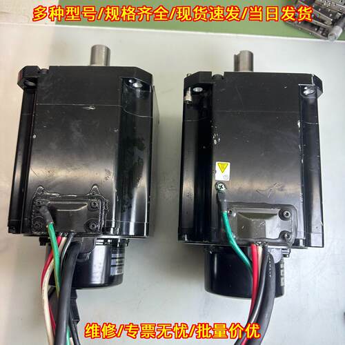 MT302NS 302KNN03 Nidec三协伺服电机 3000W 3000rpm议价维修