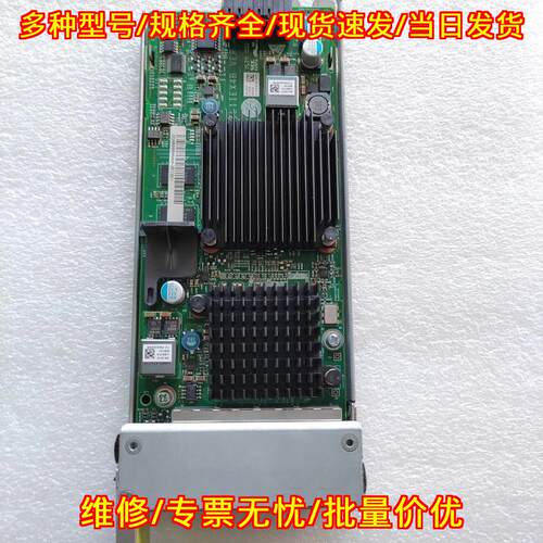 03022PFC STL1IF84B-4 存储I/O模块 4端口 8Gb FC议价维修