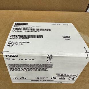 6DR5011-0NG13-0AA0 SIPART智能电气阀门定位器 PS2议价维修
