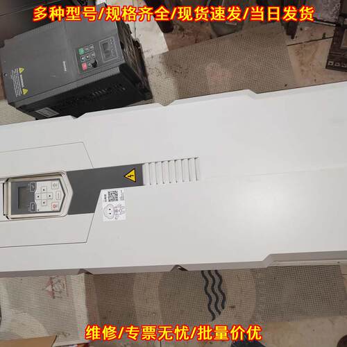 ACS530-01-246A-4 ABB变频器 三相380V 工控调速设备议价维修