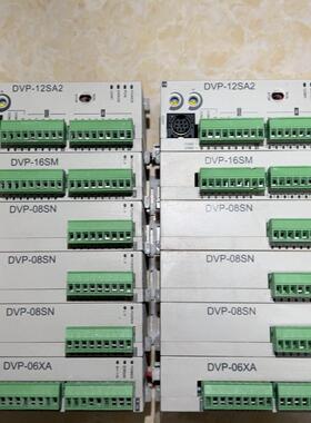 DVP12SA2 DVP16SM DVP08SN DVP06XA 台达PLC工控模块议价维修