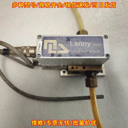 F7B25AM V5-LVD 比例阀 G3/8 激光 Lanny兰尼议价维修