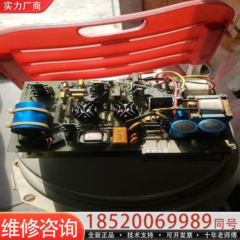 维修议价拉德威尔 电源 RADWELL radwell 电源