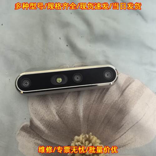D455 Intel RealSense深度摄像头 功能完好 顺丰包邮议价维修