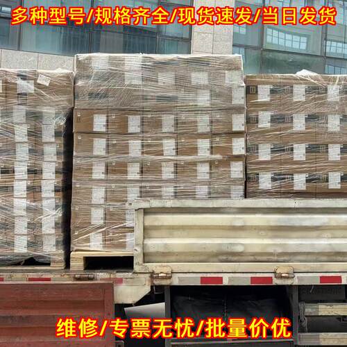 3051CD0A02A1AB3H2L4M5K8HR5 工控压力变送器议价维修