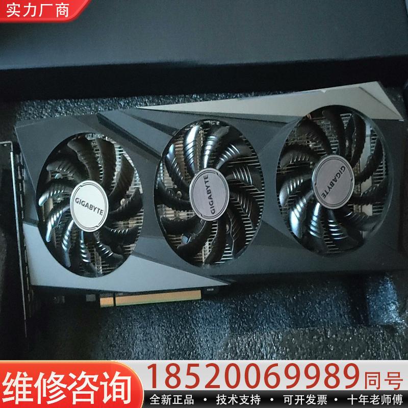 维修议价3050显卡还在质保期，嘎嘎新，功能玩好