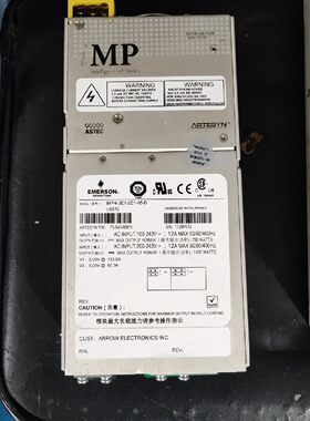 73-540-6061I iMP4-3E1-2E1-05-B 艾默生工业模块电源议价维修