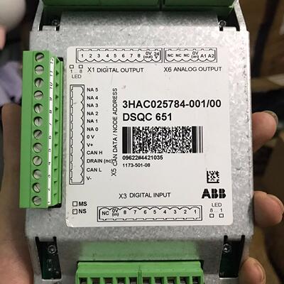 DSQC651 ABB机器人模拟量模块工控自动化配件议价维修