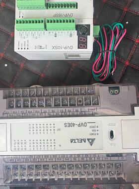 DVP10SX DVP16SP DVP40ES00T2 台达PLC可编程工控模块议价维修