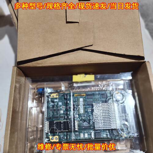 PG-1XGE-TYPE3-XFP-IQ2 Juniper瞻博 网络接口扩展模块议价维修
