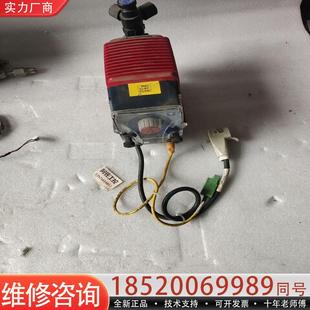 维修议价IWAKI易威奇电磁隔膜计量泵EWB10F1