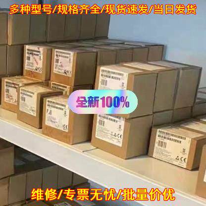 ALM120PS19 XP POWER 工业电源议价维修