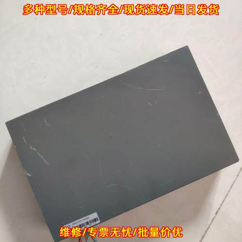 IEN2108-4E4SA 电力用ONU 金宏威工业电力工控设备议价维修