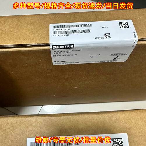 A5E00714561 A5E00714562 S120变频器IGD触发板驱动板议价维修