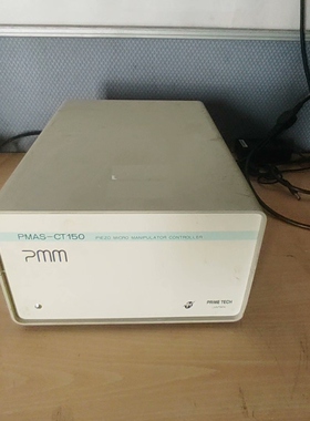 PMAS-CT150 PrimeTech微操纵控制器 实验室显微镜适用议价维修