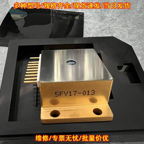 5FY17-013 SLD326YT-52 激光二极管工业电子元件议价维修