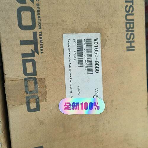 WD1050-QBBD 图形操作终端 工业自动化工控设备议价维修