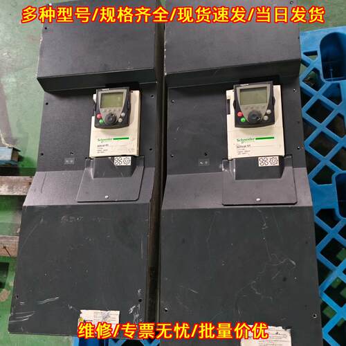 ATV61HC16N4D 变频器 160kW 380-480V 调速装置议价维修
