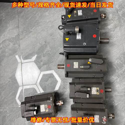 1FK7083-2AF71-1CH2 伺服电机 工业自动化控制配件议价维修