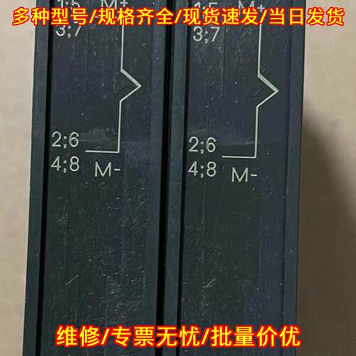 6ES7 134-4JD00-0AB0 134-4JB01-0AB0 工控模拟输入模块议价维修