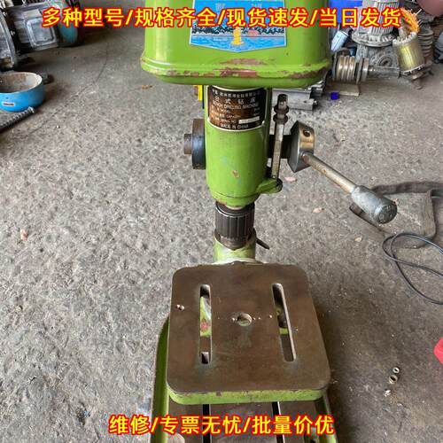 Z616 西湖台式钻床 最大钻孔16mm 380V 重型钻孔设备议价维修