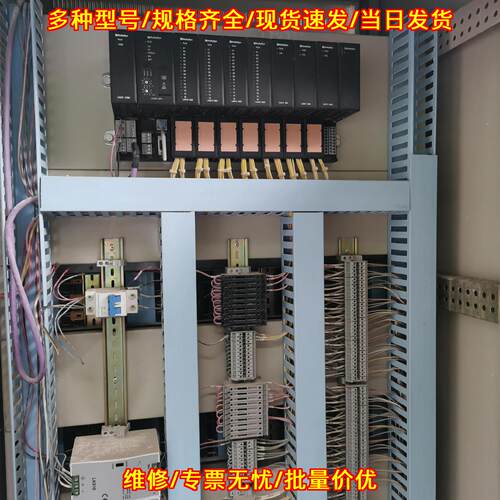 LK205CPU LK610 LK411 LK511 和利时PLC 工控模块议价维修