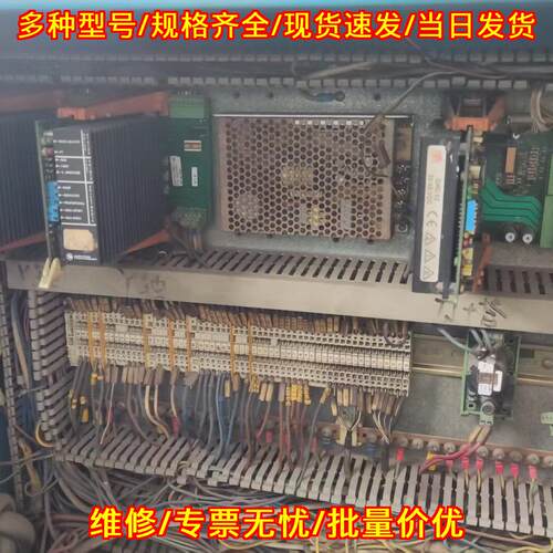 60X14/28 GMD02 艾默生CT驱动器 驱动板电源 55-85VDC议价维修