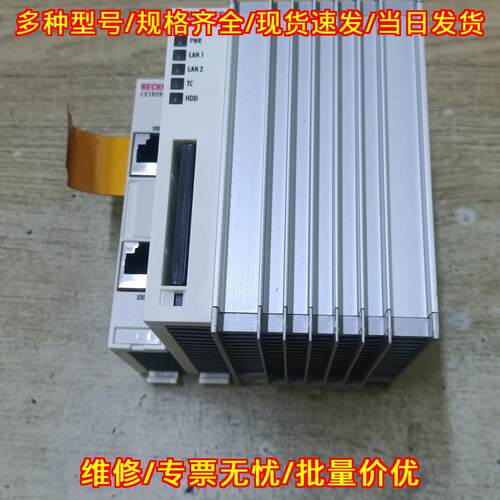 CX1020-N000 CX1020-0123 CPU主控制器倍福工控模块议价维修