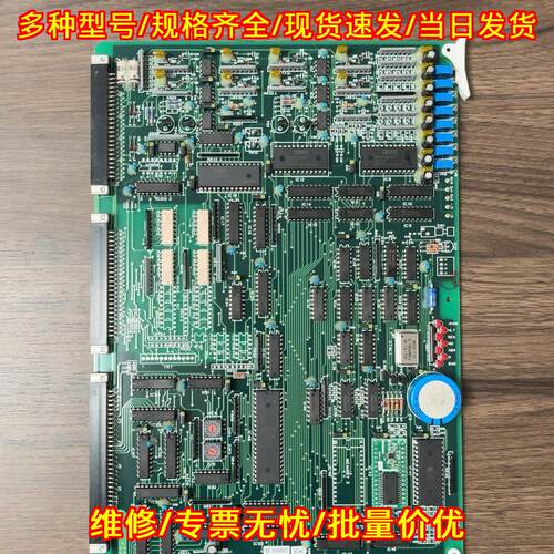 MC-603-03G 885 72739837 PCB板 NABCO工业备件议价维修