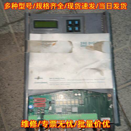 590 欧陆直流调节器 工控自动化控制装置议价维修