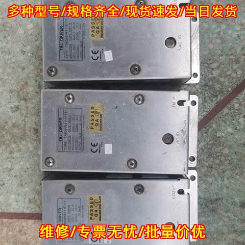 TA8098N4111E111 伺服驱动器 多摩川 star机械手议价维修