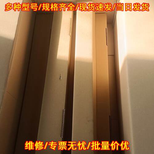 RL70CE-136H T-30 沃达迈防护灯管议价维修
