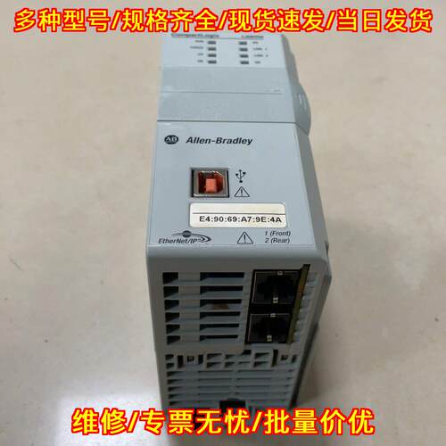 1769-L36ERM 罗克韦尔AB PLC主机CPU 工控自动化模块议价维修