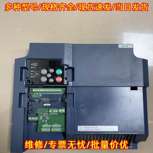 FRN0037E2S-4C 富士变频器通讯板CPU板议价维修