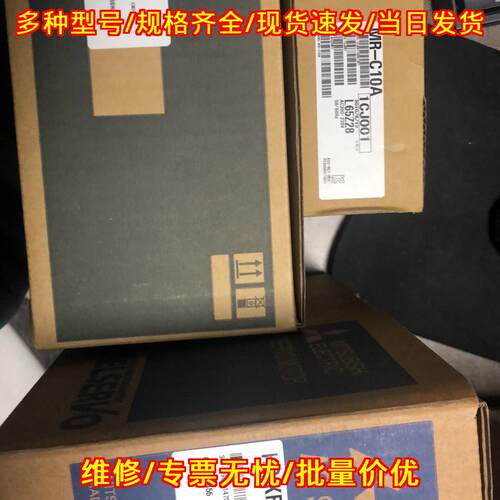 MR-JE-200C HG-SR152BK HG-JR3534 HG-JR15K1M 伺服议价维修