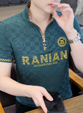 老虎头提花烫钻冰丝体恤衫男夏季半拉链立领短袖T恤潮牌欧货上衣