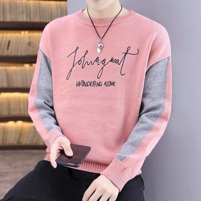 韩版薄款打底百搭秋装潮流毛衣