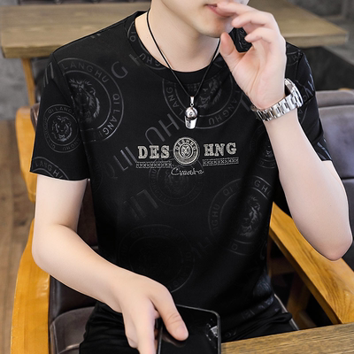 暗花t恤男人短袖烫钻冰丝上衣