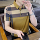 男士 T恤成熟稳重男装 夏季 冰丝polo衫 高端品牌薄款 短袖 衬衫 领上衣