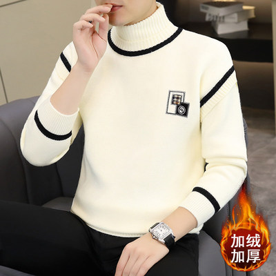 一体绒加厚高领毛衣男秋冬季潮牌拼色修身针织打底衫内搭保暖冬装