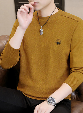 黄色毛衣男秋冬季修身套头长袖针织打底衫休闲内搭羊毛衫男装线衣