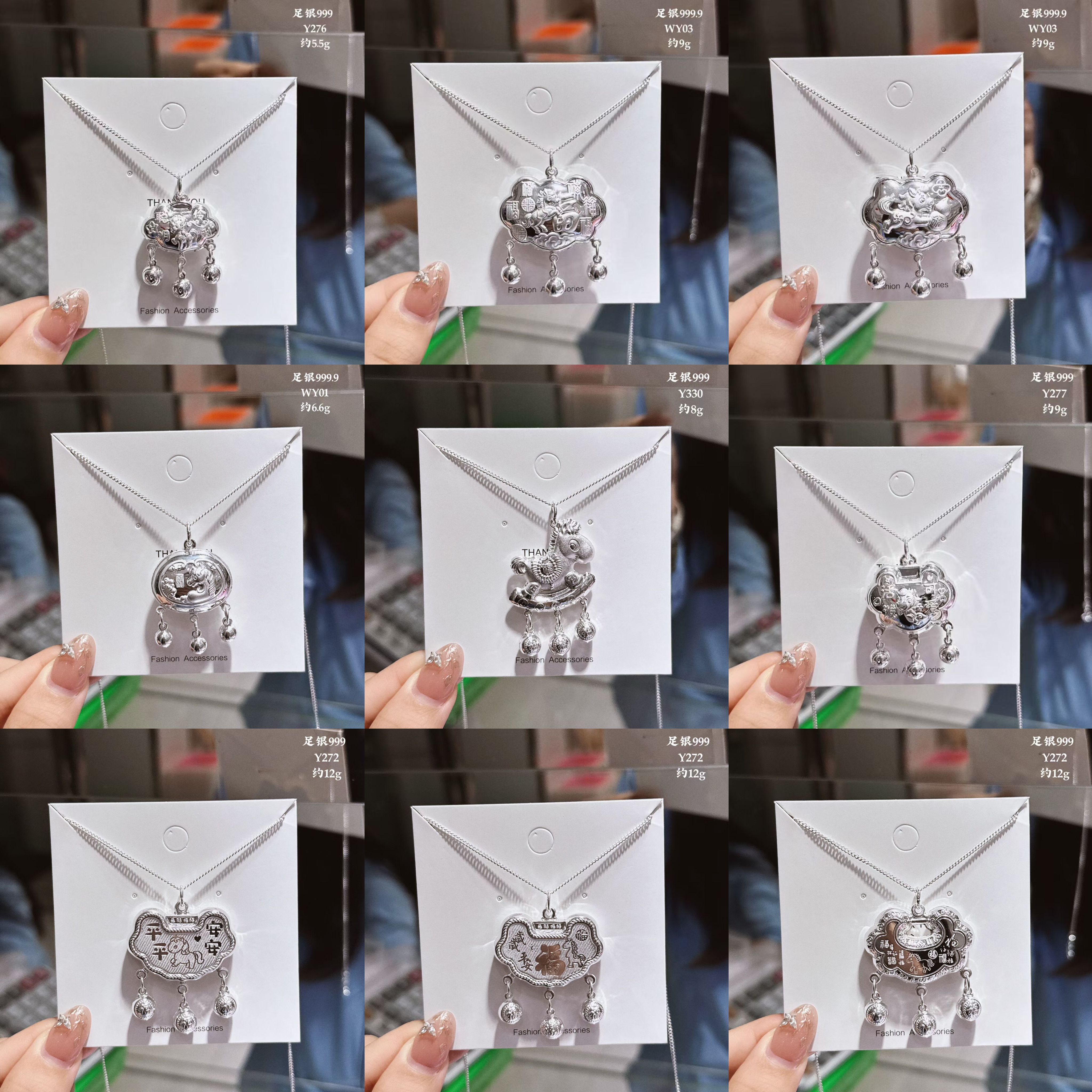 足银999纯银马年宝宝吊坠平安锁儿童福袋如意锁包长命锁项坠礼物