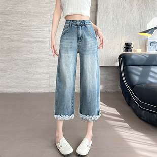 蕾丝花边阔腿牛仔裤女小个子新款春夏季高腰显瘦拼接八分直筒裤子