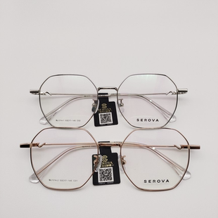 施洛华戚薇同款不规则眼镜框女复古多边形镜架可配近视SL1314