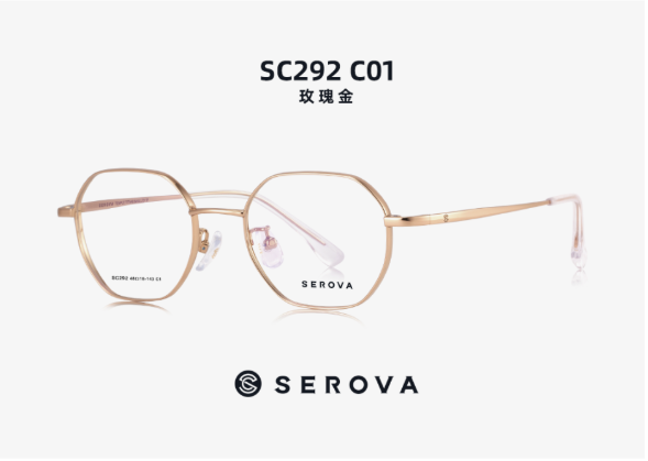 serova眼镜架施洛华贝塔钛